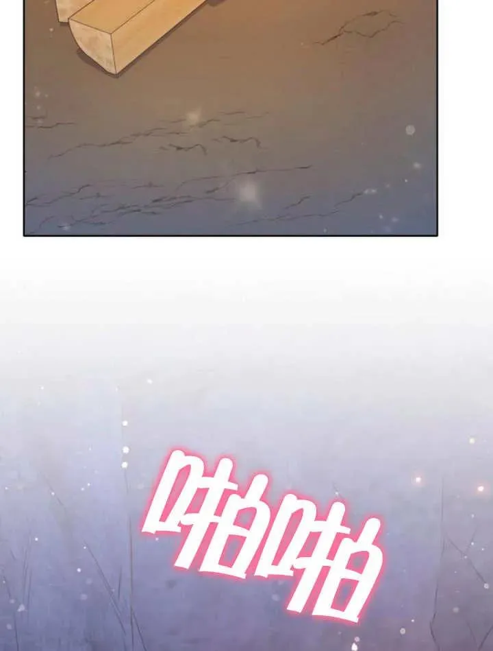第16话117
