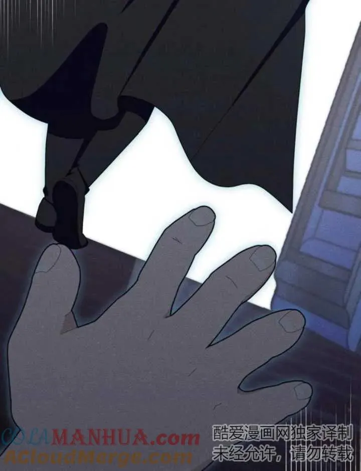 第17话89