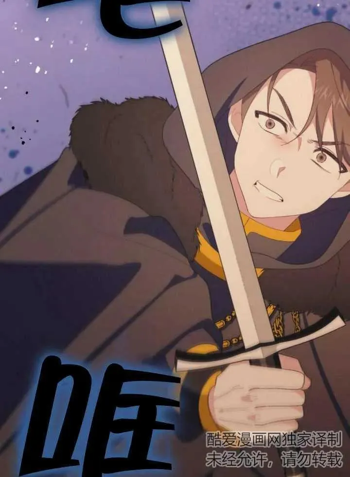 第15话103