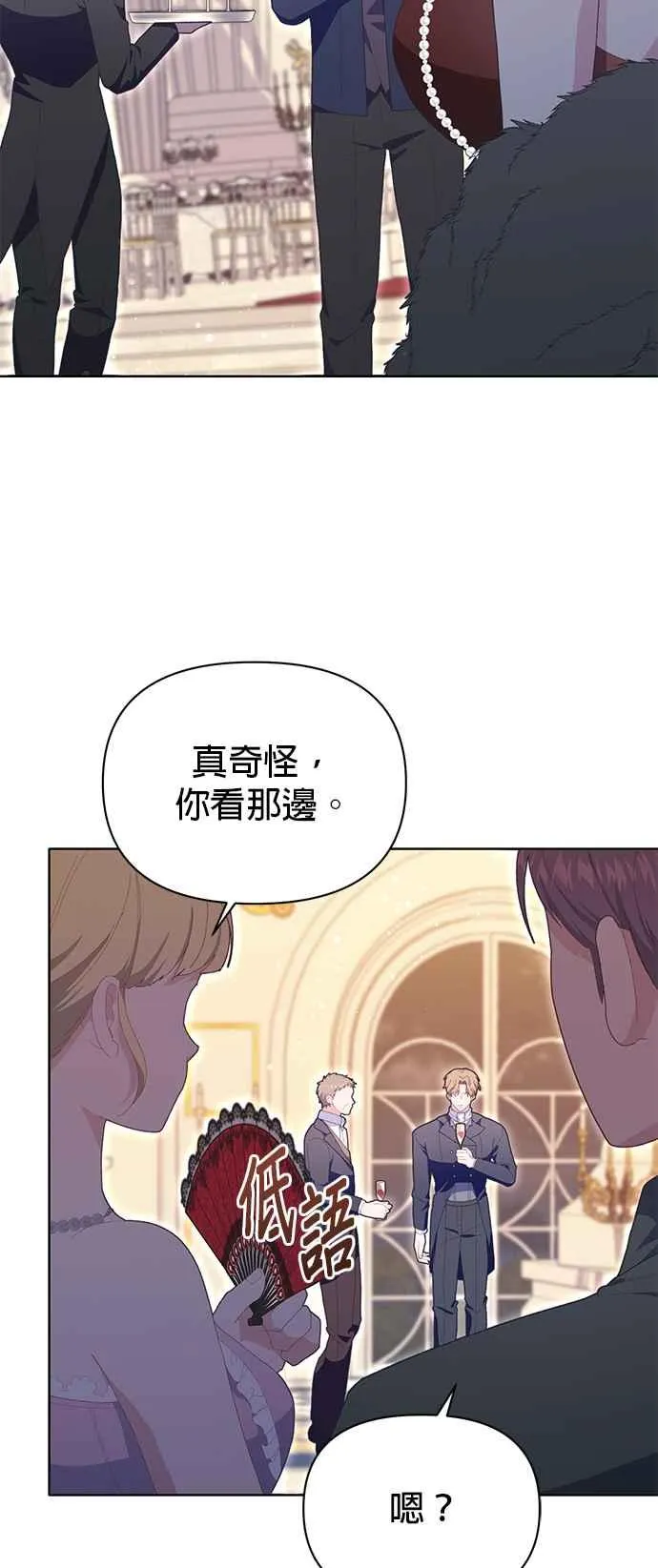 第21话1