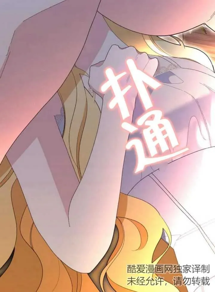 第18话87