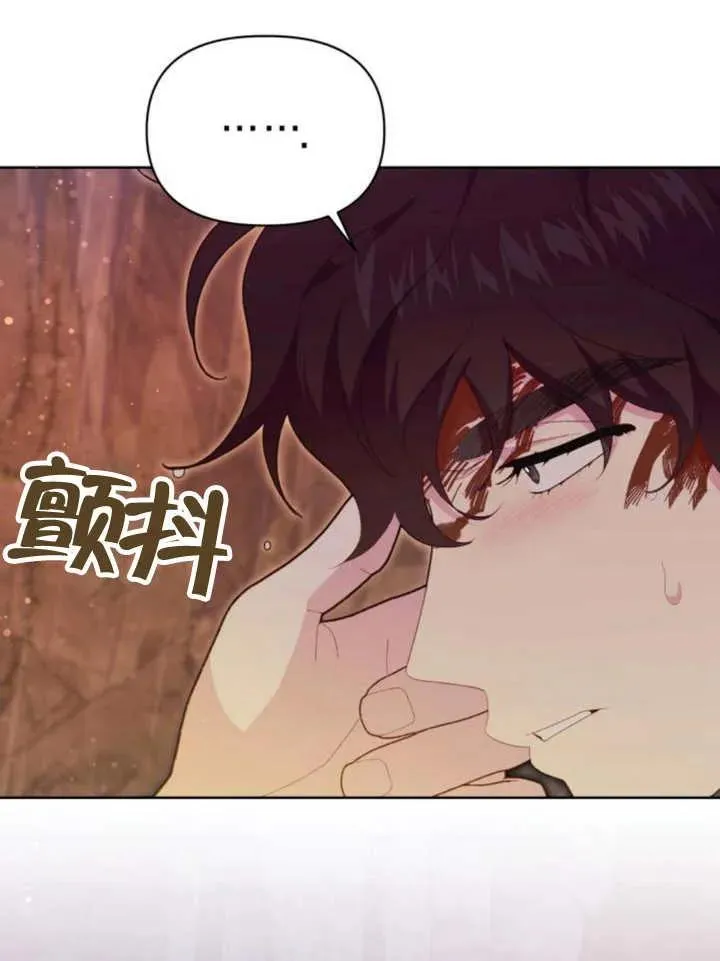第16话63