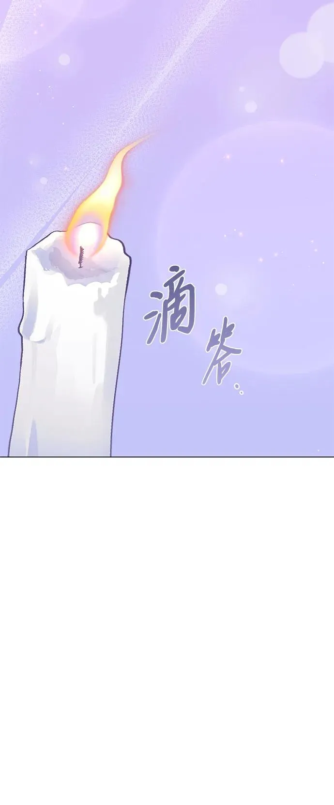 第9话55