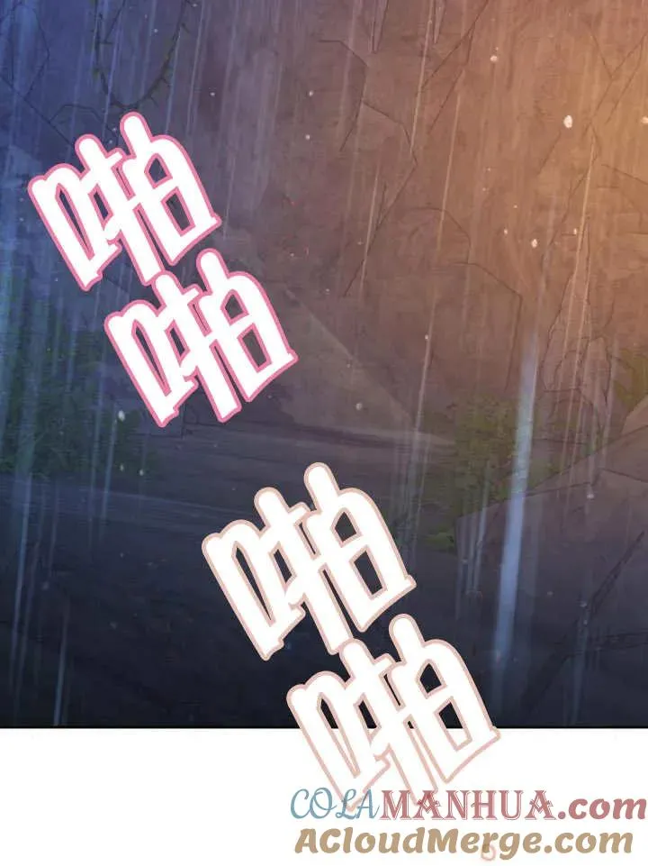 第16话60