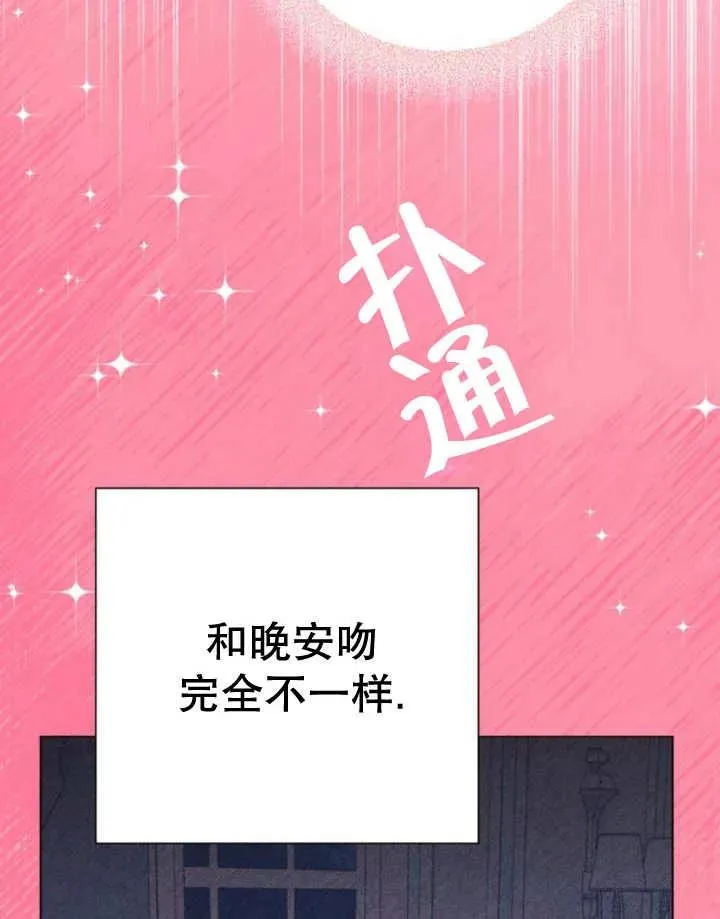 第18话25