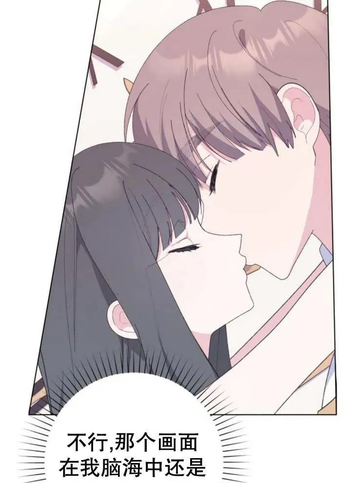 第11话41