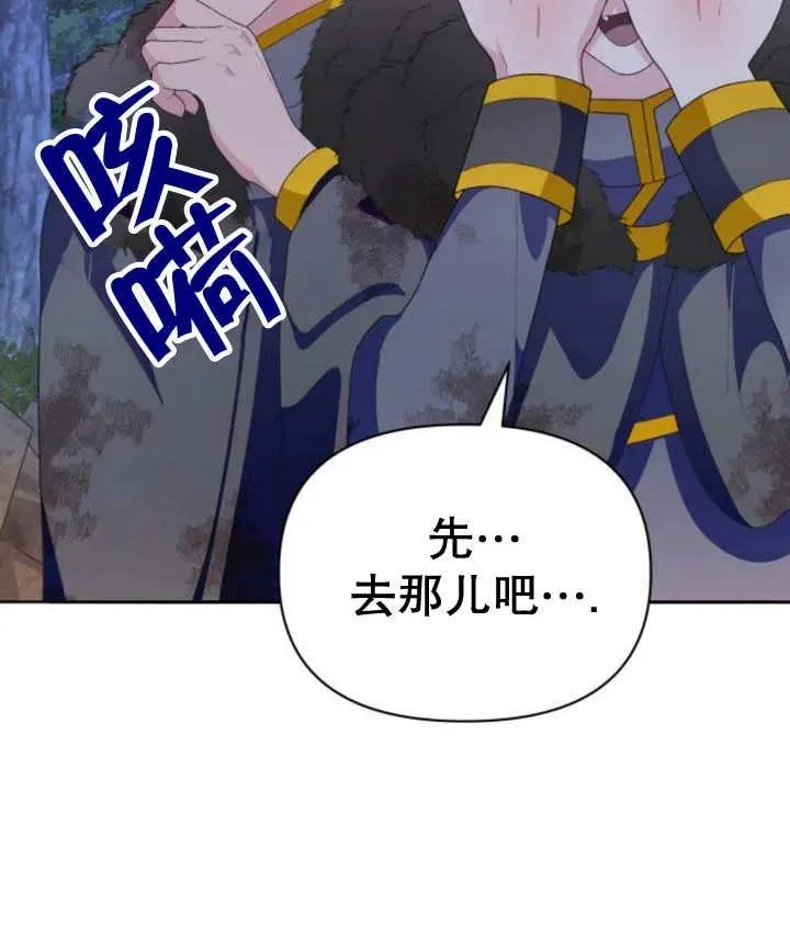第18话166