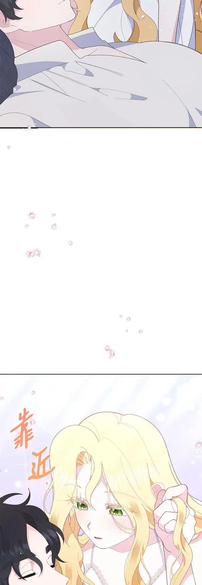第9话77