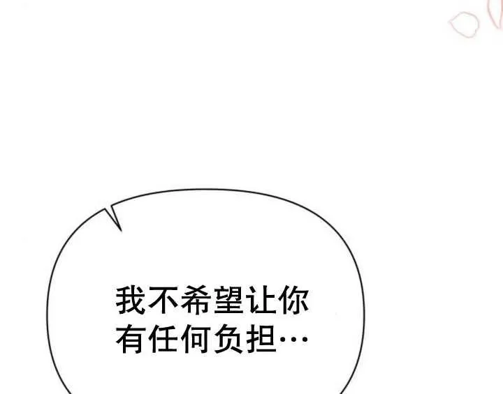 第12话166