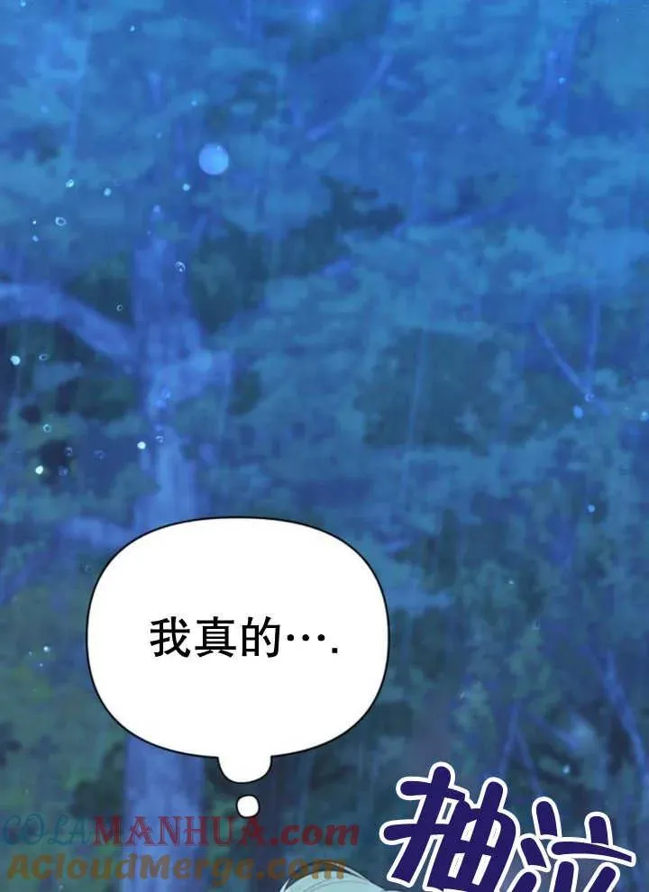 第15话144