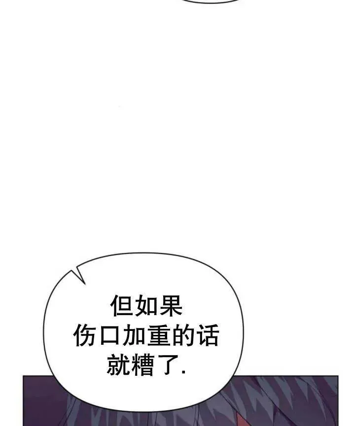 第16话174
