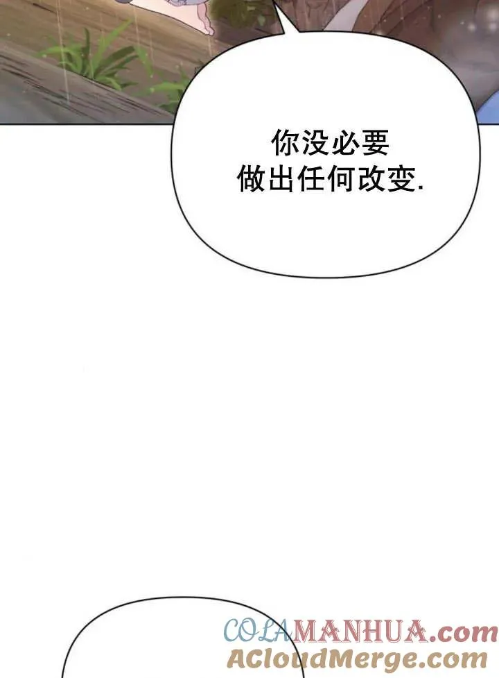 第18话60