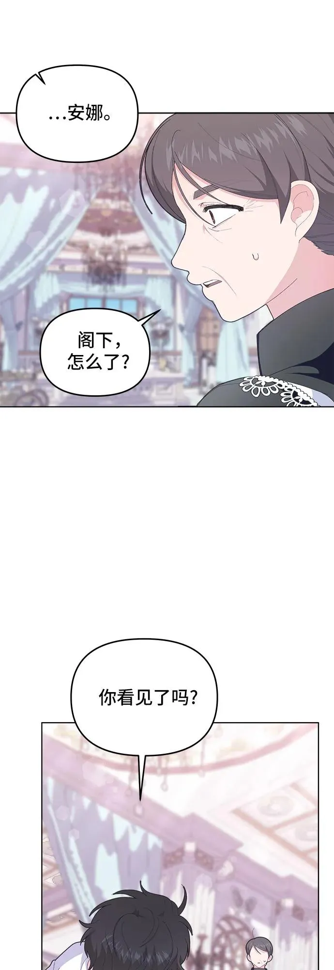 第8话64