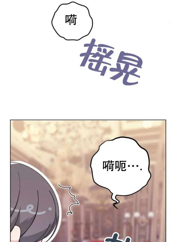 第10话117