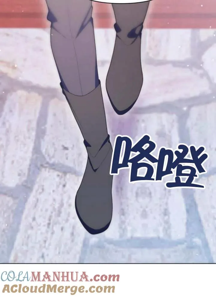 第15话8