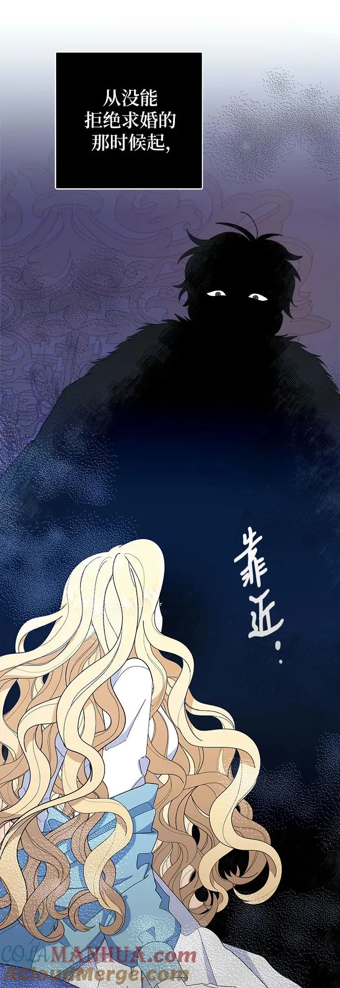 第1话24