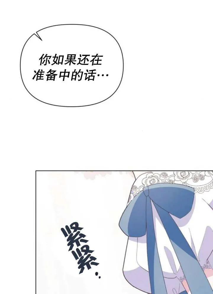 第11话45