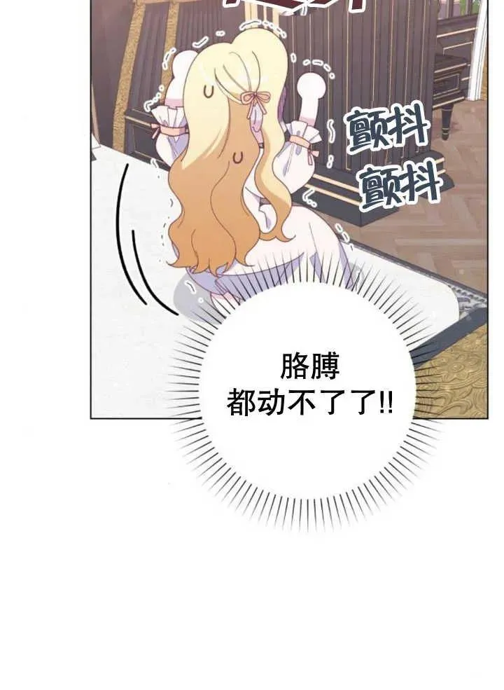 第14话27