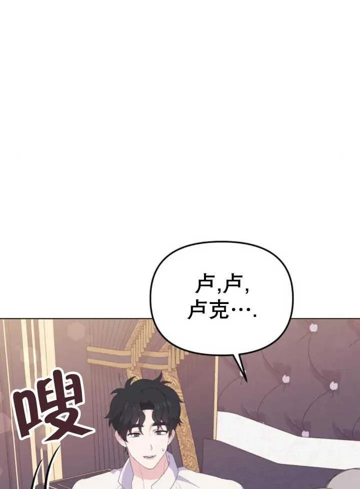 第10话10