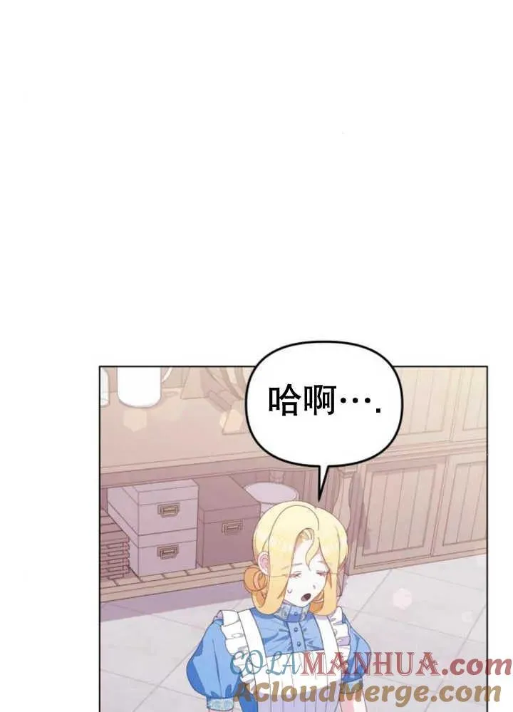 第10话136