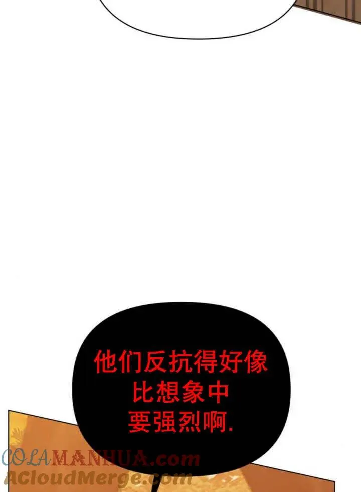 第15话96