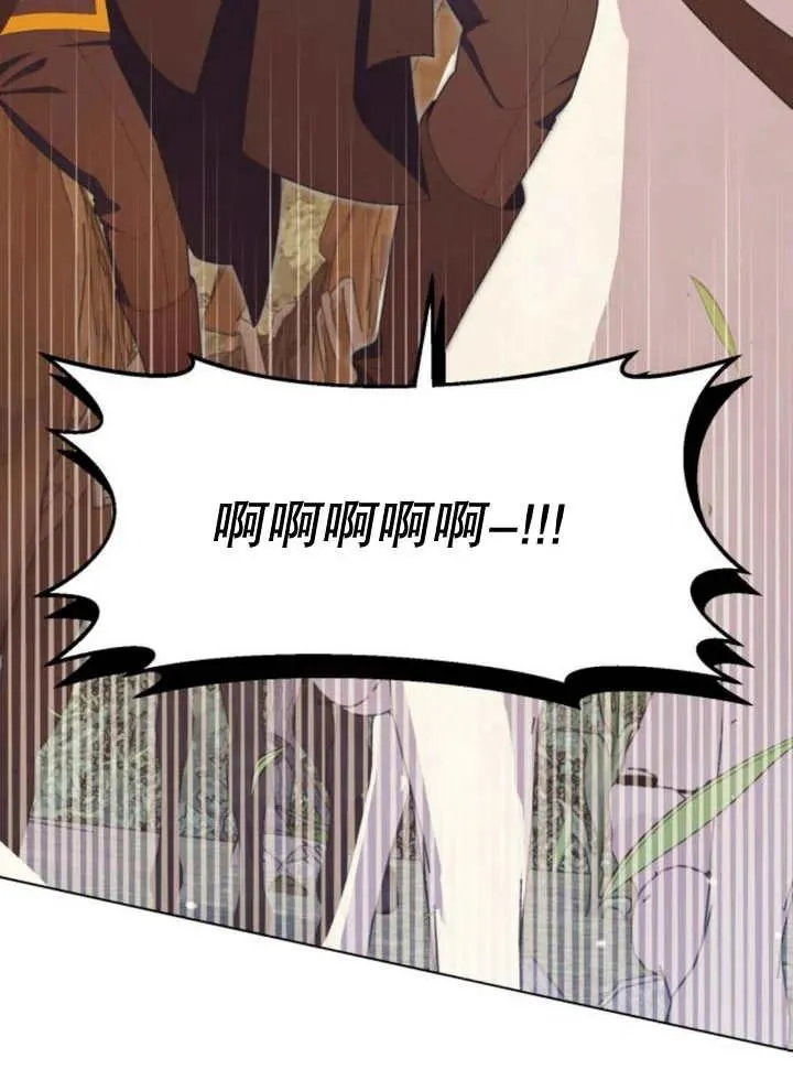 第15话117