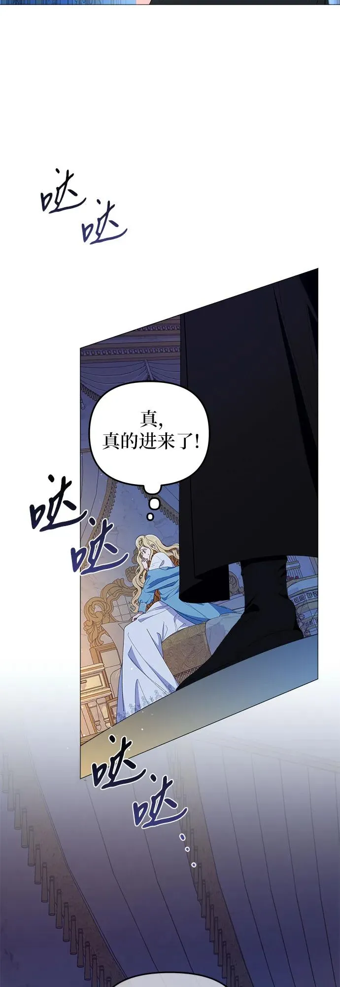 第1话20