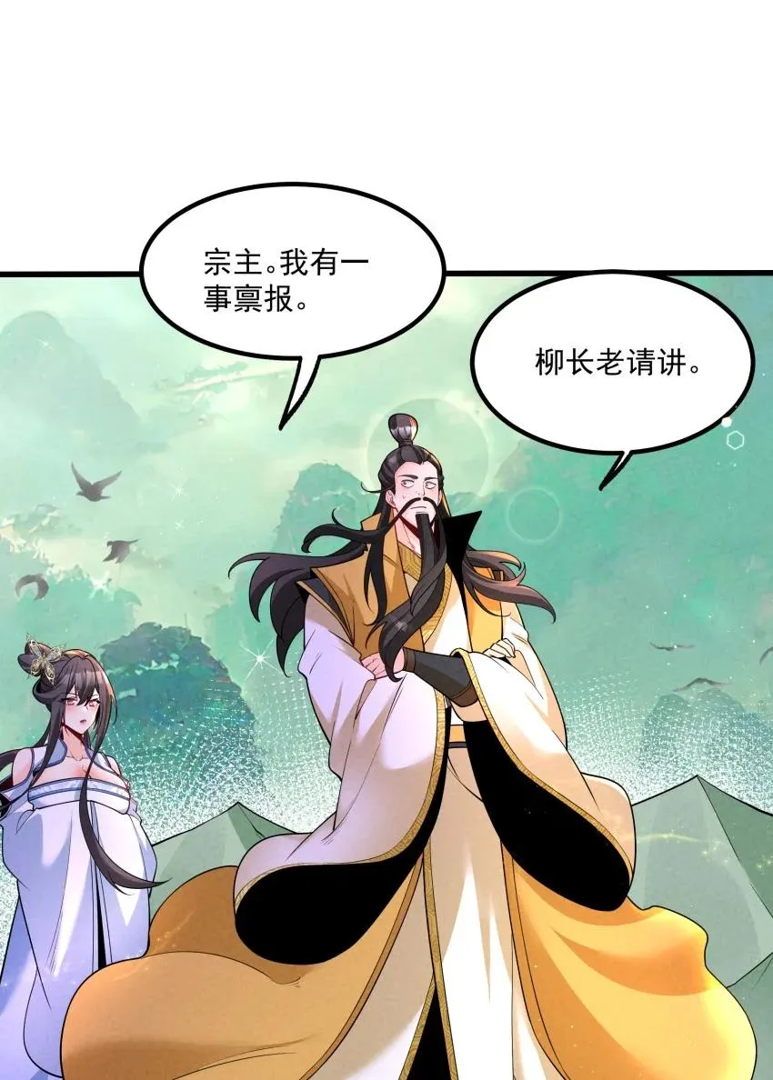 034 刻薄的人无处不在13