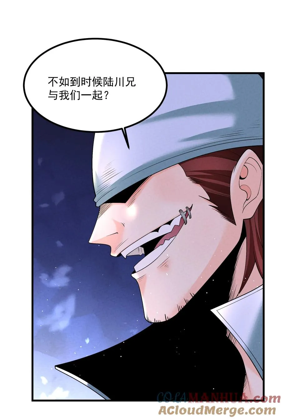 016 不胜酒力42