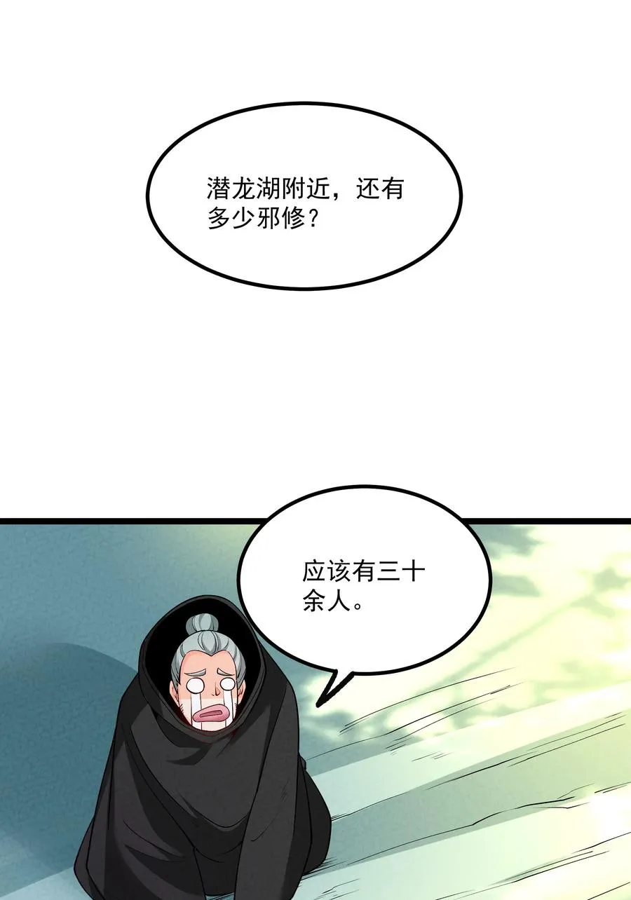 027 偃师19