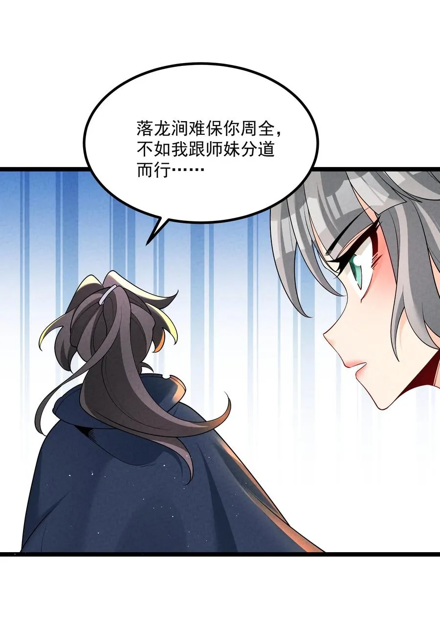 026 花粉“中毒”7