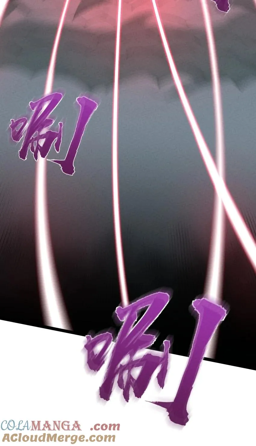 029 阵6