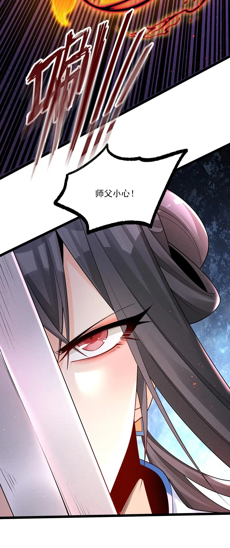 014 患难见真心34