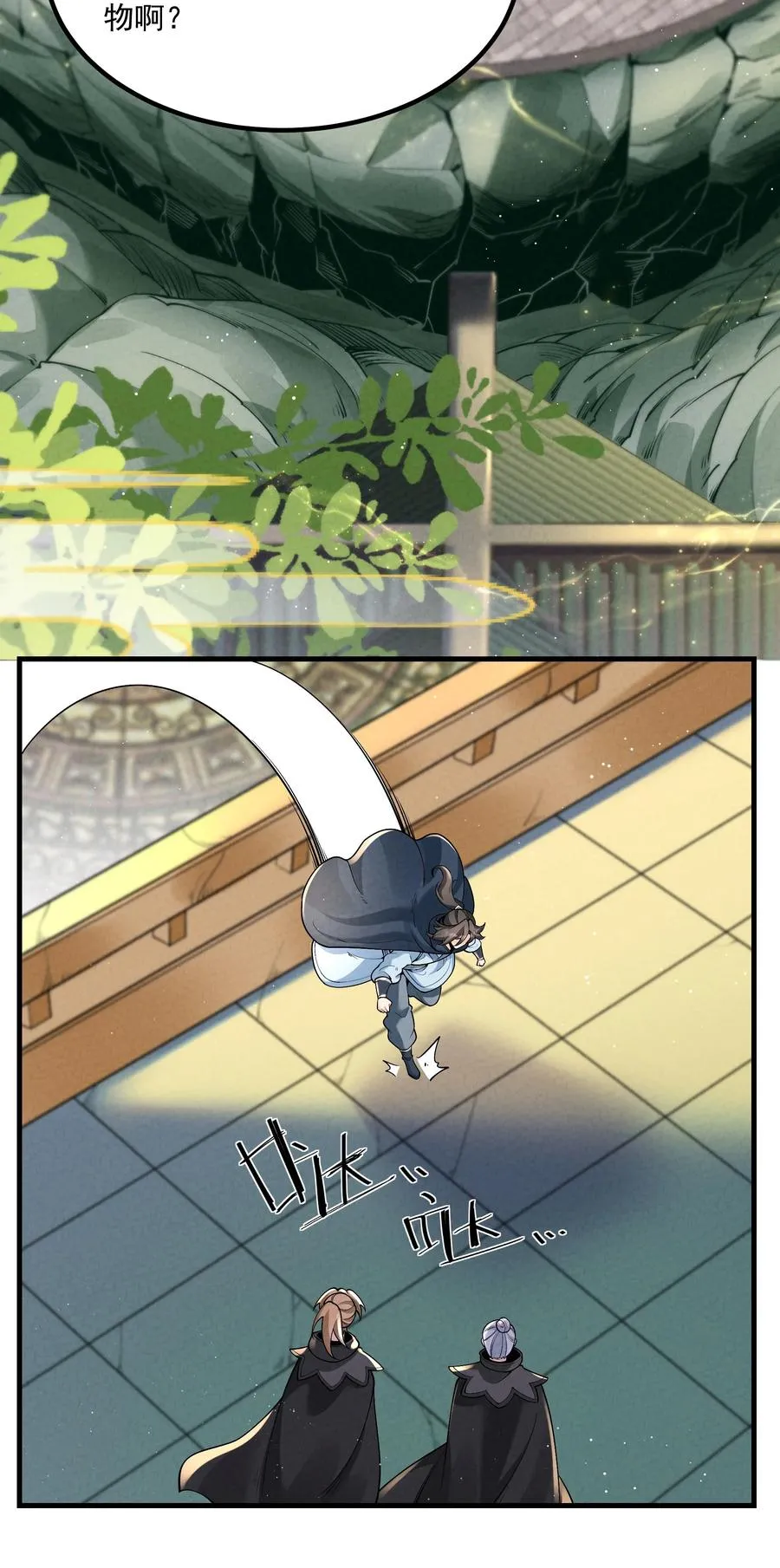016 不胜酒力40