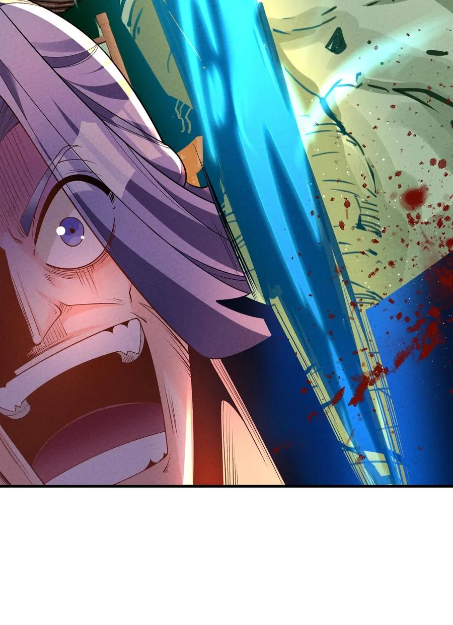 013 贼子尔敢！34