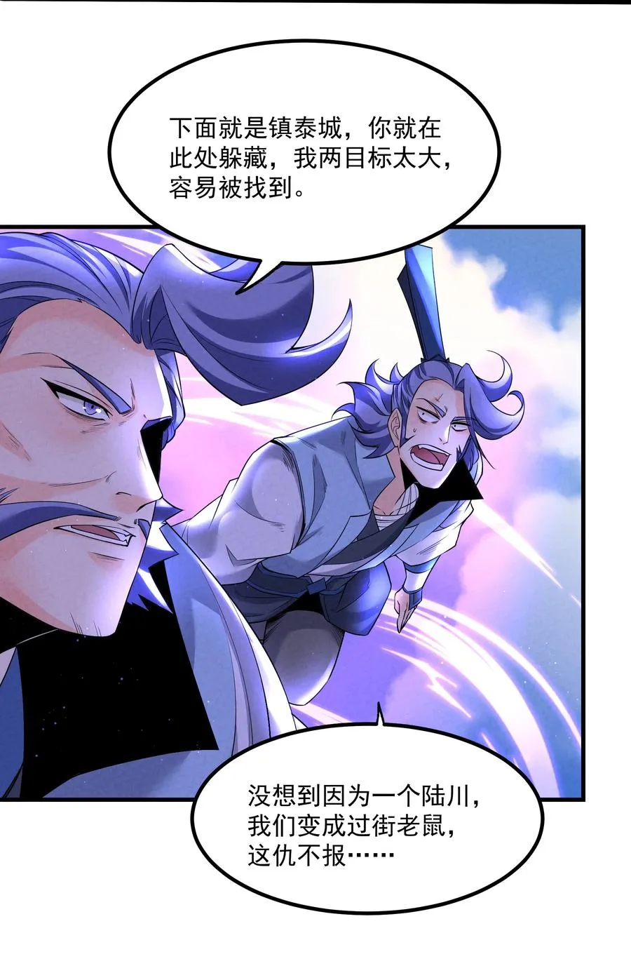 016 不胜酒力22