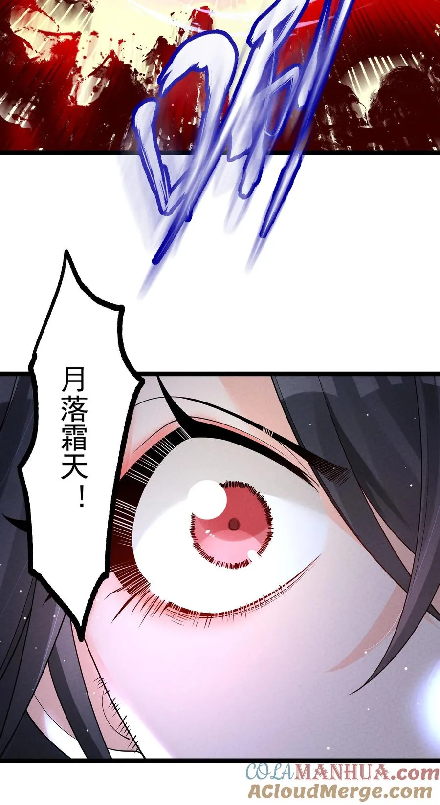 014 患难见真心36