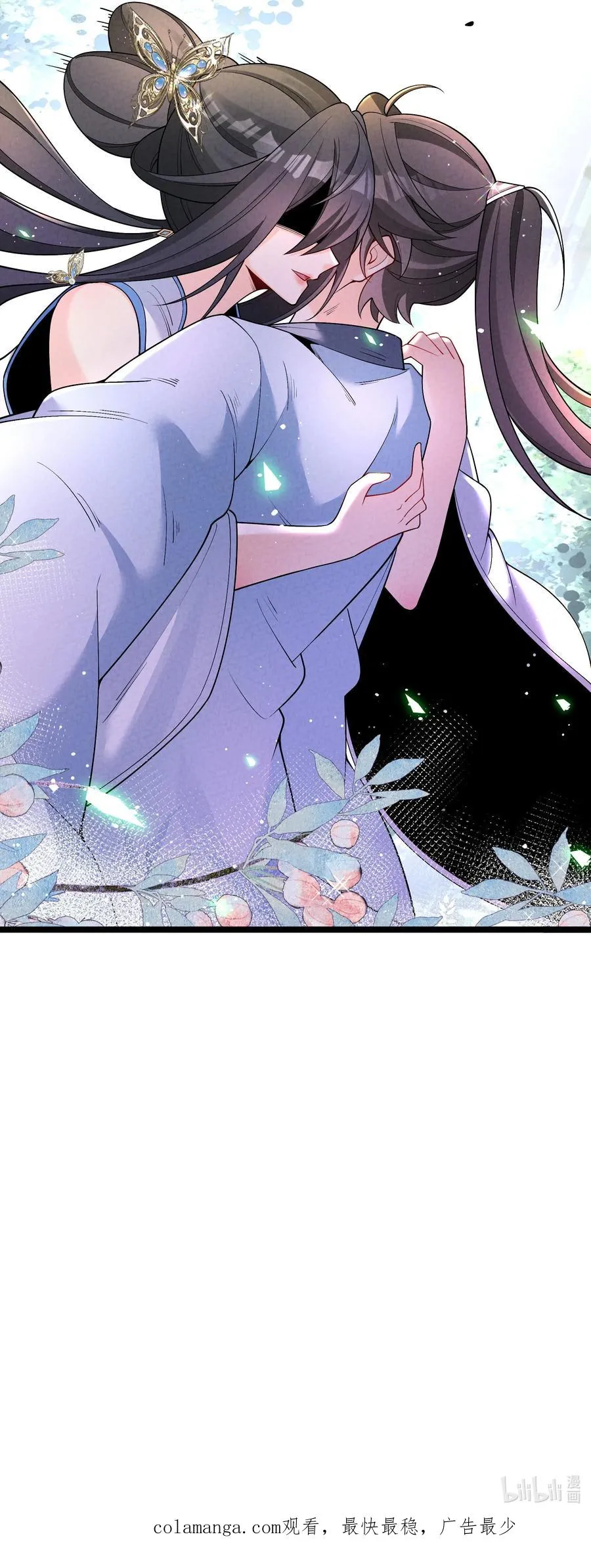 014 患难见真心53
