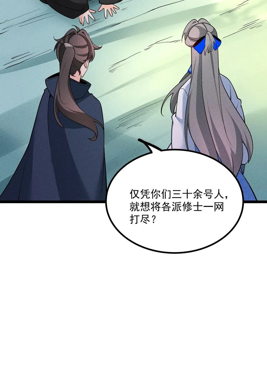 027 偃师20
