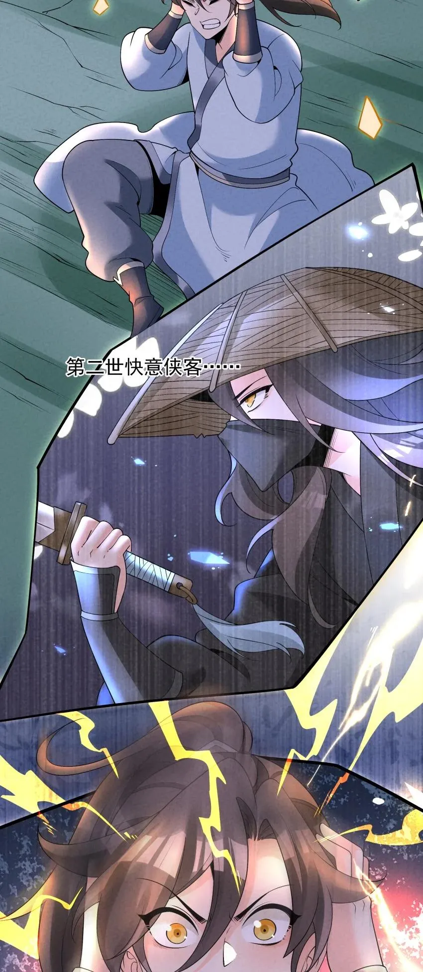 029 阵43
