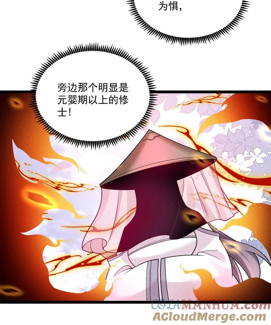 014 患难见真心9