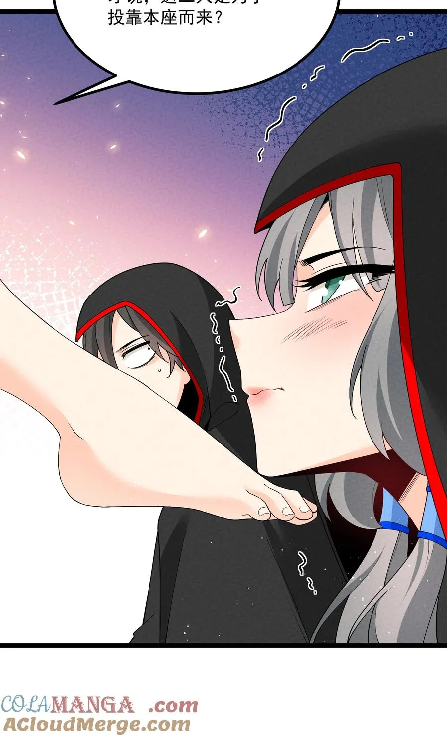 027 偃师33