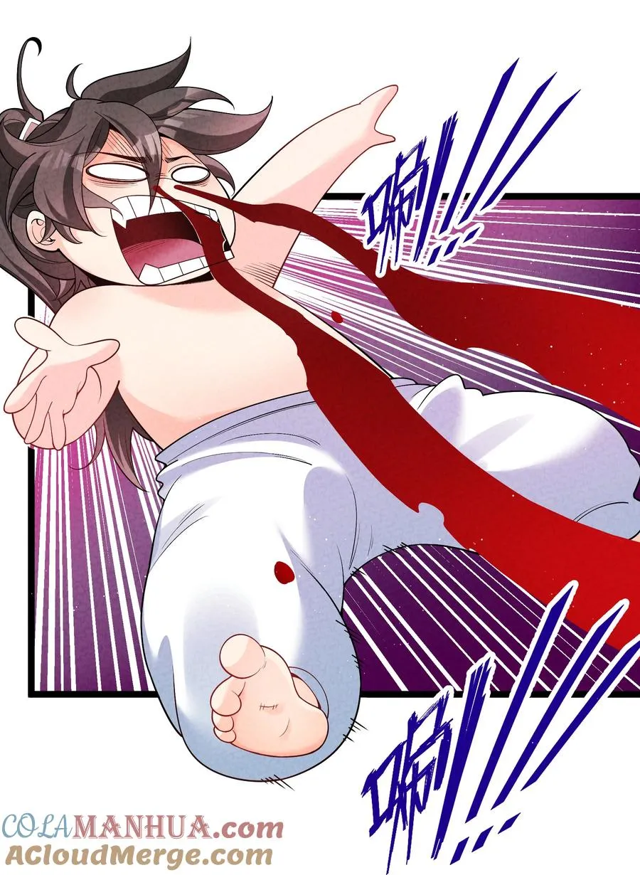 015 治愈泉中54