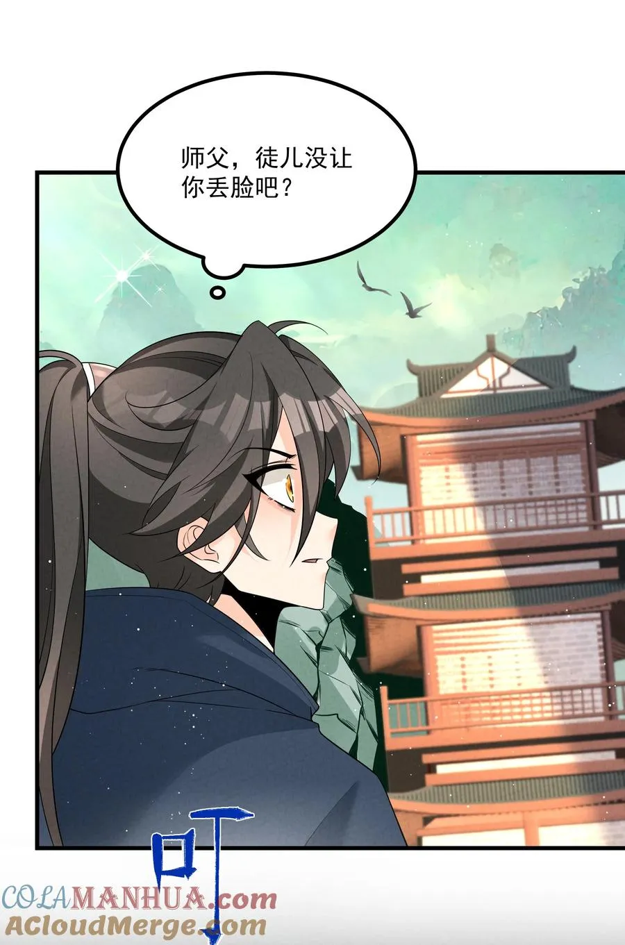 016 不胜酒力33