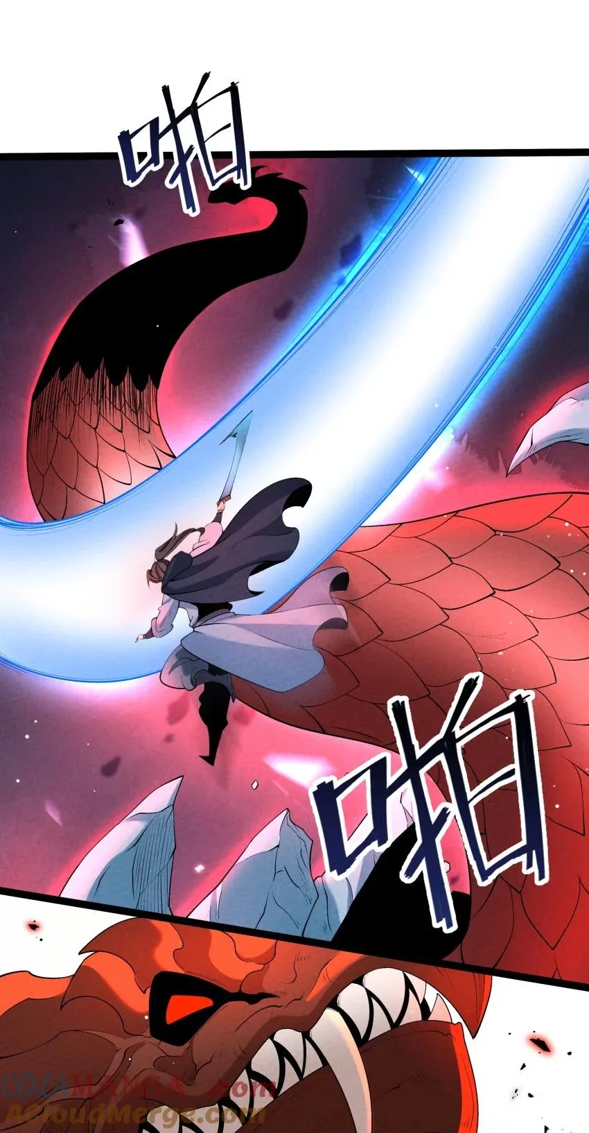 023 强劲对手39