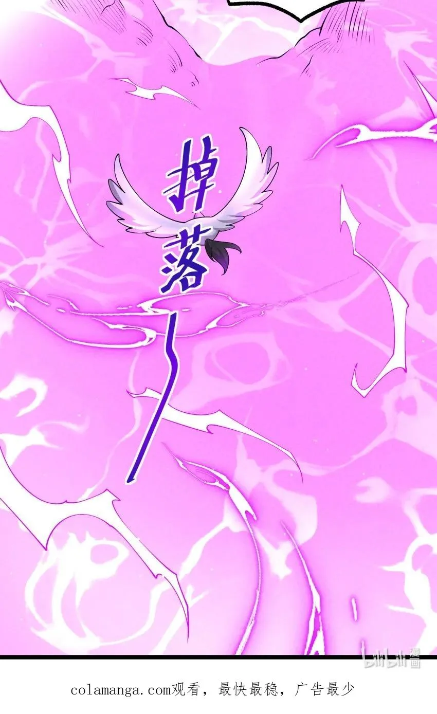 024 迸发的力量52