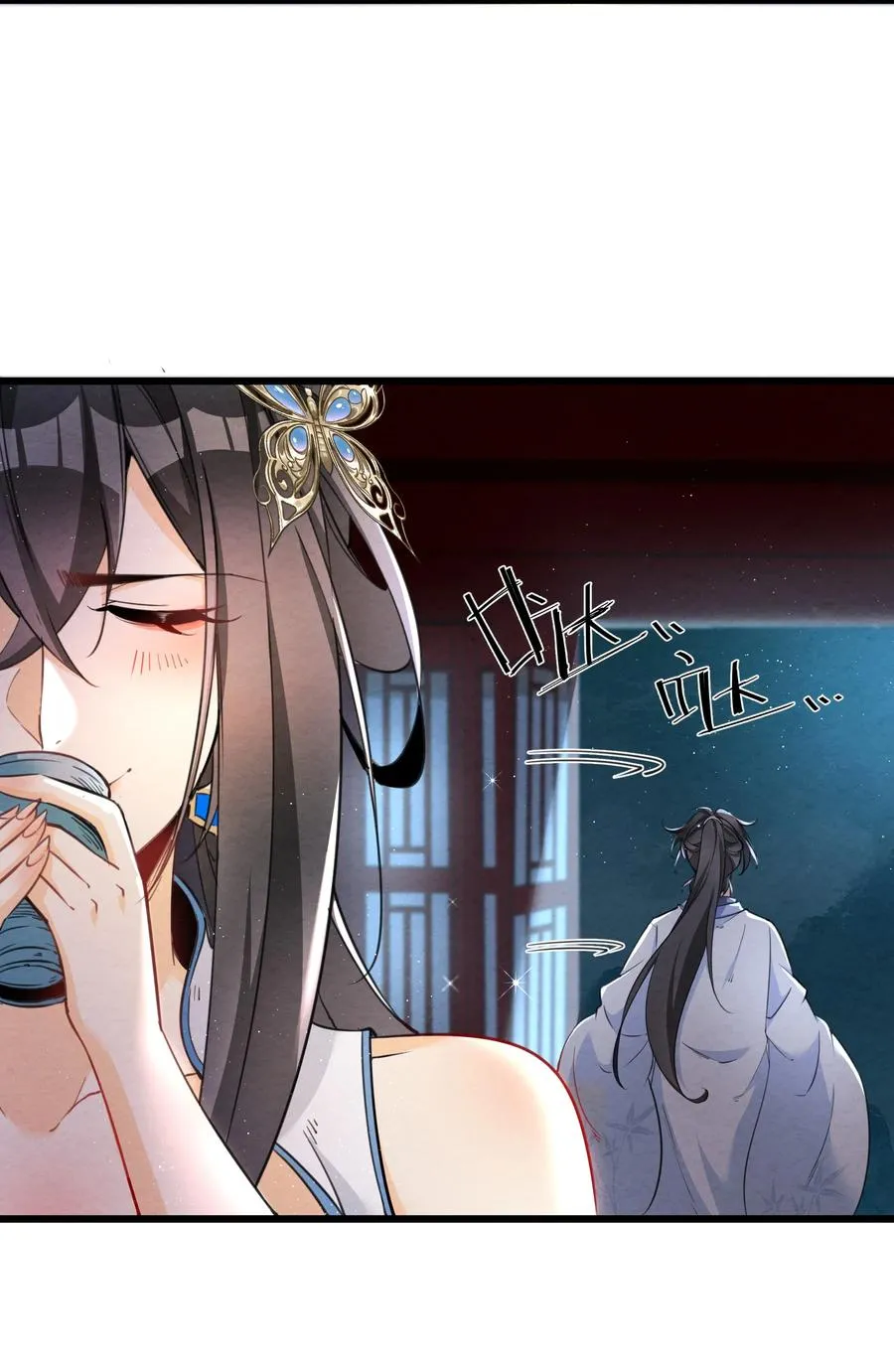 001 孝敬师尊~61