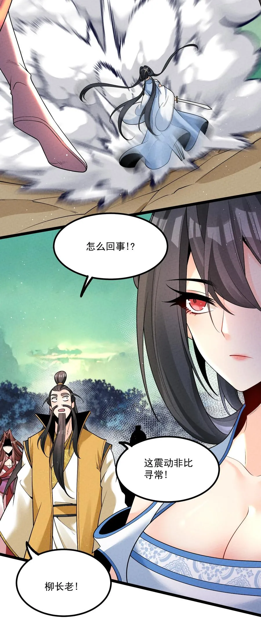 014 患难见真心40
