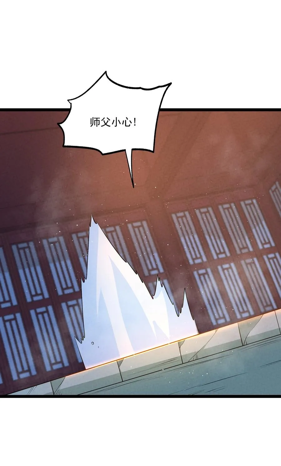 015 治愈泉中43