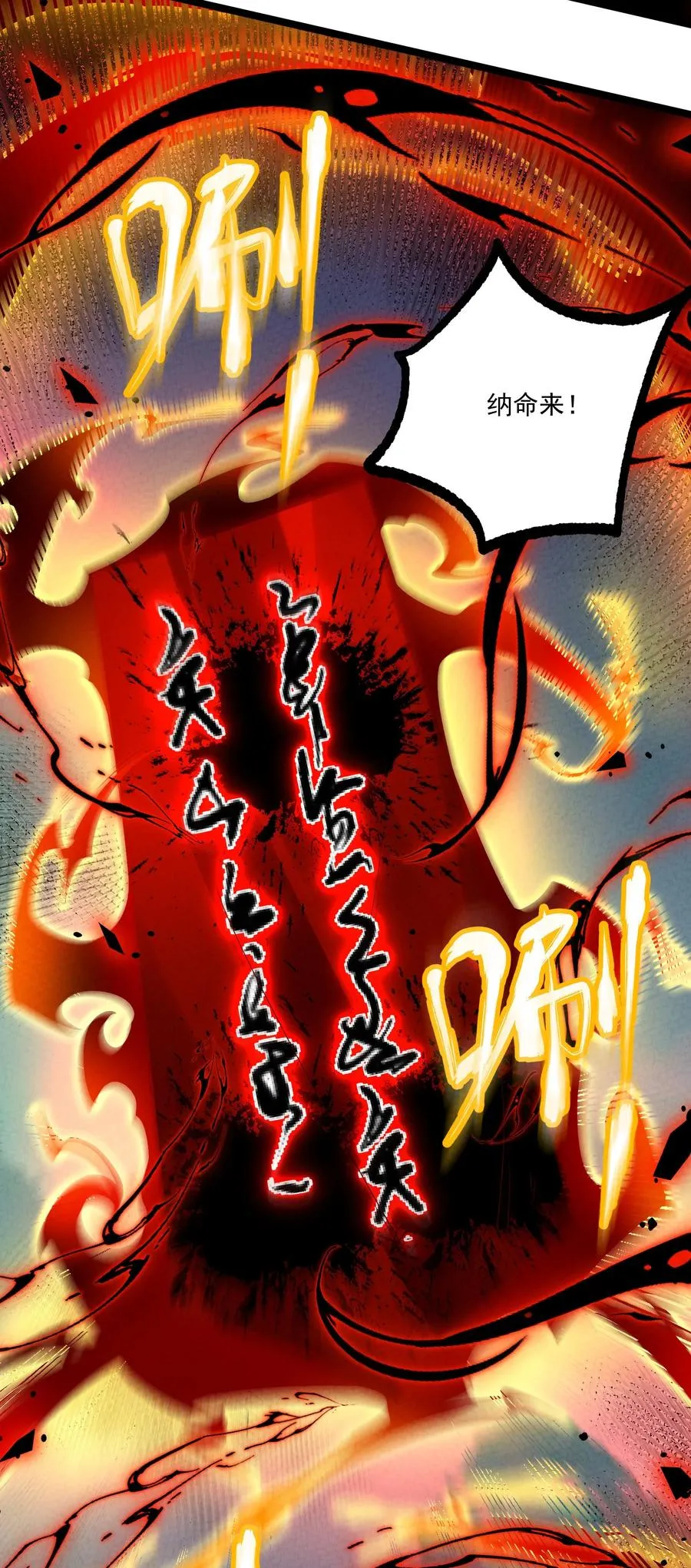 014 患难见真心22